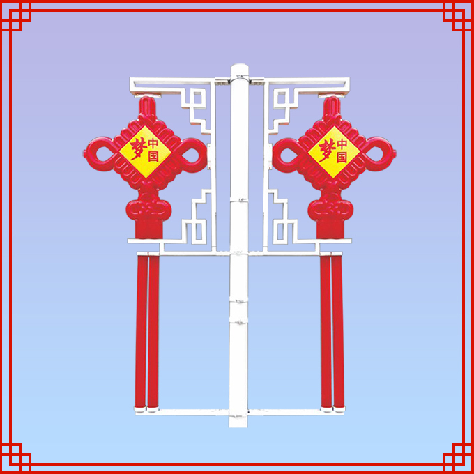 中国结小单耳（中国梦/福）