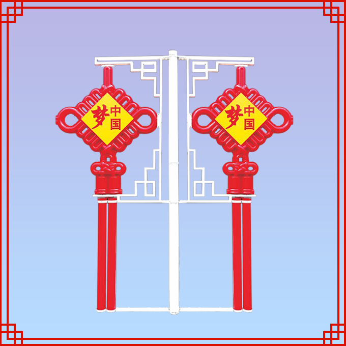 中国结中单耳（中国梦）
