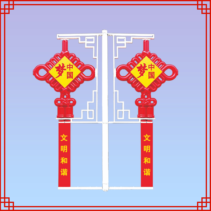 中国结中单耳（中国梦广告牌）