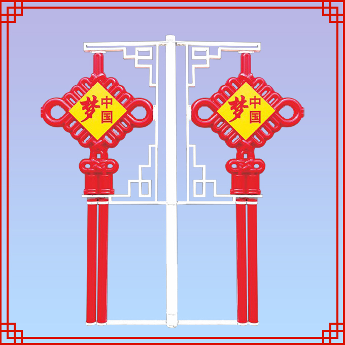 中国结大单耳（中国梦）