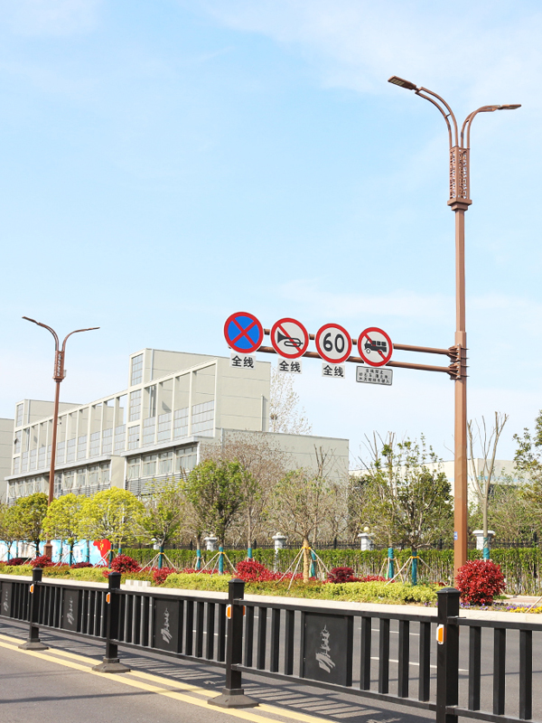 综合杆
