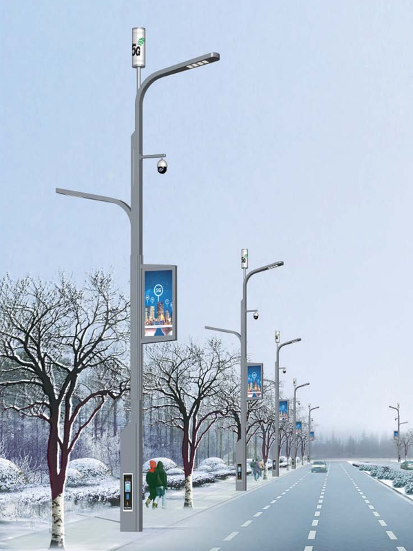 智慧路灯