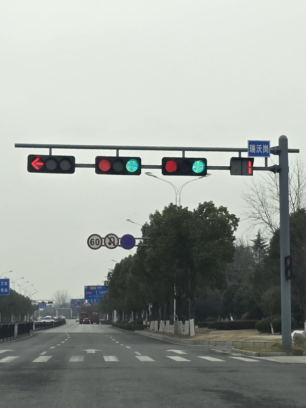 信号灯杆