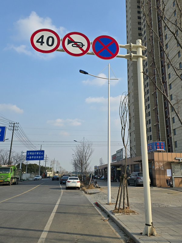 交通标志杆，交通标志牌