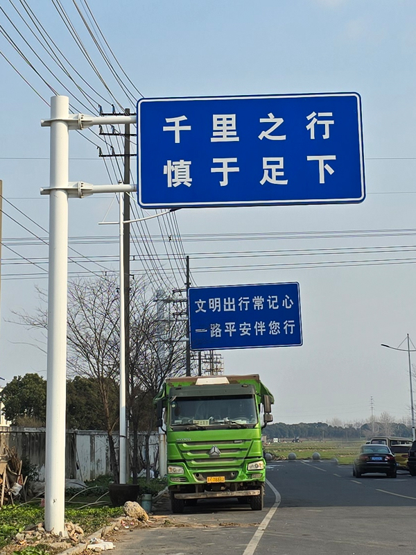 交通标志杆，交通标志牌