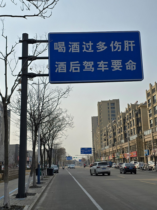 交通标志牌，标志杆