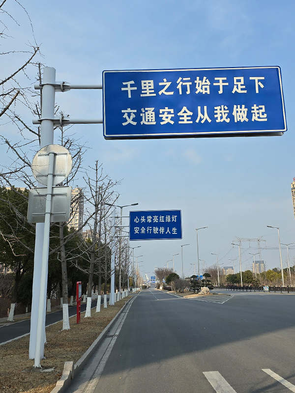 交通标志牌，交通标志杆