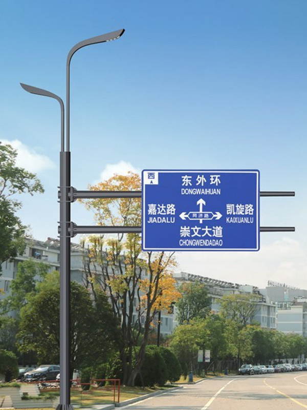 综合杆，合杆，共杆，多功能综合杆